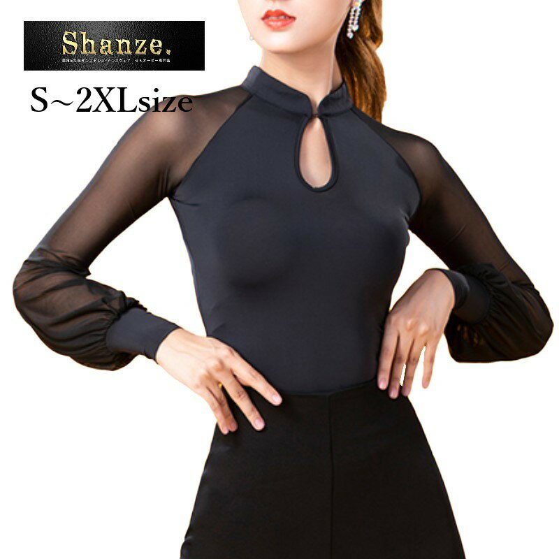 ߸˽ʬֻиκǽͲ!!ۥ롼µ Ҹ ȥåץ 礭 礭 礭  2XL XXL С롼µ ϥͥå      ȯɽ ѡƥ 졼 å Ĺµ 뺧 shanze 