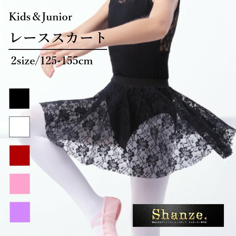 ¨ȯۥå 졼 Х쥨  졼 ȥ  Х쥨ѥ ballet Х쥨 Ҷ ѥƥ  Ҷ ˥  ̵ shanze 