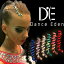 【即納商品】社交ダンス 競技ダンス ヘッドドレス ヘアアクセサリー ガラスストーン ジュエリー 高級 ストーン 髪飾り ヘッドアクセ パーティー 衣装 送料無料 shanze. シャンゼ 1,980円