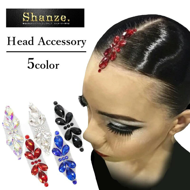 jewelry-e.jpg jewelry-e.jpg