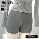 【即日発送】ハイウエスト ショートパンツ バレエ フレア ショーパン ダンス衣装 ボトムス パンツ ハイウエストパンツ 伸縮性 黒 ピンク グレー オートミール...