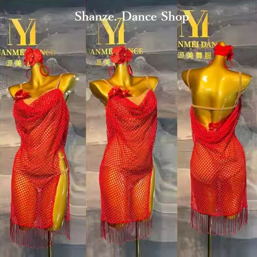 【サイズオーダー】ダンスドレス 競技ダンス 社交ダンス ドレス YUANMEI オーダードレス セミオーダー フリンジ ラテンドレス ラテンダンス ワンピース ウエア レディース 衣装 ダンス衣装 Shanze シャンゼ
