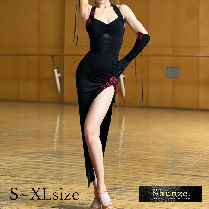 【即日発送】ホルターネック ブラック バラ セットアップ ラテン 社交ダンス ダンス ラテンドレス ストラップレス スリット 背中開き セパレート レオタード ...