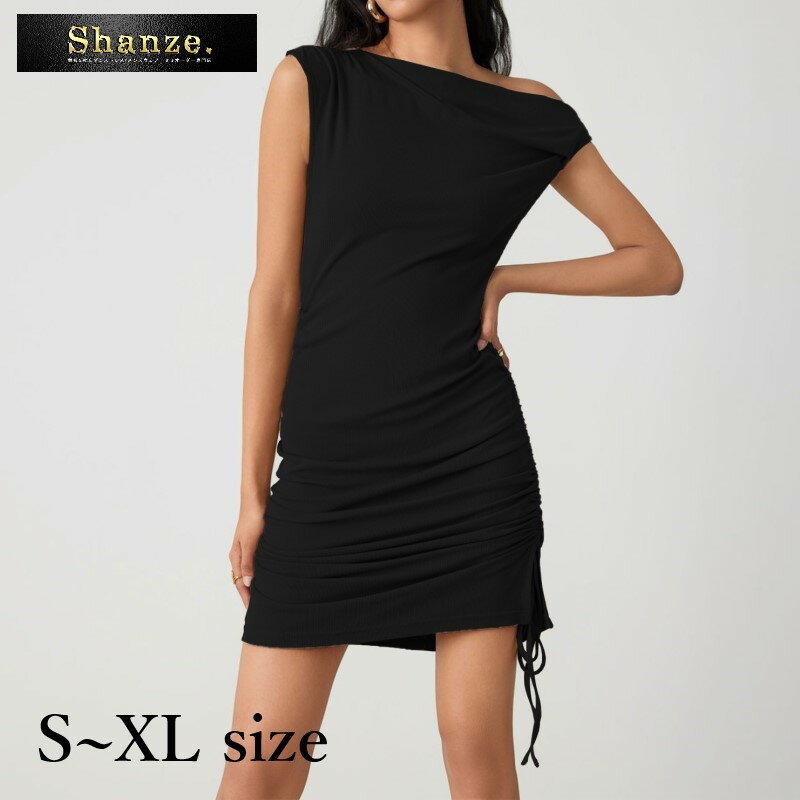 ★11/25 18:00〜P5倍★●●●在庫処分●●●【即日発送】 ラテンドレス ラテンダンス ワンピース アシメ ラテンスカート オフショルダー ダンス衣装 ...