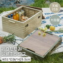 収納ボックス 折りたたみ 1~5個組 コンテナ ボックス 前開き ベージュ 衣装ケース 3面開閉 大容量 大型 押し入れ収納ケース クリアボックス 蓋付き おも...