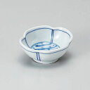 さざ波珍味 和食器 珍味 業務用 約7.8cm 和食 和風 高級 先付 小鉢 小 ミニ鉢 前菜 珍味入れ 付出し 松花堂 弁当 花籠膳 おせち