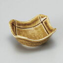 黄瀬戸ソギ格子角珍味 和食器 珍味 業務用 約7.5cm 和食 和風 先付 小鉢 小 ミニ鉢 前菜 珍味入れ 付出し 松花堂 弁当 花籠膳 おせち
