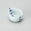 プチドット片口ミニ珍味 和食器 珍味 業務用 約5.5cm 和食 和風 先付 小鉢 小 ミニ鉢 前菜 珍味入れ 付出し 松花堂 弁当 花籠膳 おせち