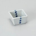 プチドット正角ミニ珍味 和食器 珍味 業務用 約4cm 和食 和風 先付 小鉢 小 ミニ鉢 前菜 珍味入れ 付出し 松花堂 弁当 花籠膳 おせち
