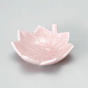 ピンク八ツ手珍味 和食器 珍味 業務用 約8.2cm 和食 和風 先付 小鉢 小 ミニ鉢 前菜 珍味入れ 付出し 松花堂 弁当 花籠膳 おせち