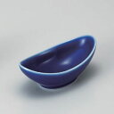 ルリ半月珍味 和食器 珍味 業務用 約8.8cm 和食 和風 先付 小鉢 小 ミニ鉢 前菜 珍味入れ 付出し 松花堂 弁当 花籠膳 おせち