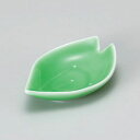 桜型珍味ヒワ 和食器 珍味 業務用 約8.5cm 和食 和風 先付 小鉢 小 ミニ鉢 前菜 珍味入れ 付出し 松花堂 弁当 花籠膳 おせち