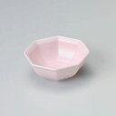 ピンク八角鉢 和食器 珍味 強化 業務用 約8.8cm 和食 和風 先付 小鉢 小 ミニ鉢 前菜 珍味入れ 付出し 松花堂 弁当 花籠膳 おせち