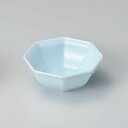 青磁八角鉢 和食器 珍味 強化 業務用 約8.8cm 和食 和風 先付 小鉢 小 ミニ鉢 前菜 珍味入れ 付出し 松花堂 弁当 花籠膳 おせち