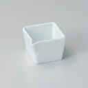 白角片口鉢 和食器 珍味 強化 業務用 約6.1cm 和食 和風 先付 小鉢 小 ミニ鉢 前菜 珍味入れ 付出し 松花堂 弁当 花籠膳 おせち