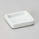 白一品皿 和食器 珍味 業務用 約6.2cm 和食 和風 先付 小鉢 小 ミニ鉢 前菜 珍味入れ 付出し 松花堂 弁当 花籠膳 おせち