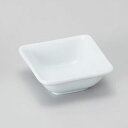 白スワン珍味 和食器 珍味 強化 業務用 約7cm 和食 和風 先付 小鉢 小 ミニ鉢 前菜 珍味入れ 付出し 松花堂 弁当 花籠膳 おせち