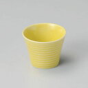 千段 黄反型珍味 和食器 珍味 業務用 約5.9cm 和食 和風 先付 小鉢 小 ミニ鉢 前菜 珍味入れ 付出し 松花堂 弁当 花籠膳 おせち