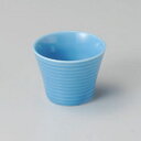 千段 トルコ反型珍味 和食器 珍味 業務用 約5.9cm 和食 和風 先付 小鉢 小 ミニ鉢 前菜 珍味入れ 付出し 松花堂 弁当 花籠膳 おせち