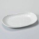 白粉引ワラジ楕円皿 27cm 和食器 楕円皿 業務用