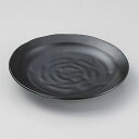 黒マット4.0皿 14cm 和食器 フルーツ皿・銘々皿・取皿 業務用