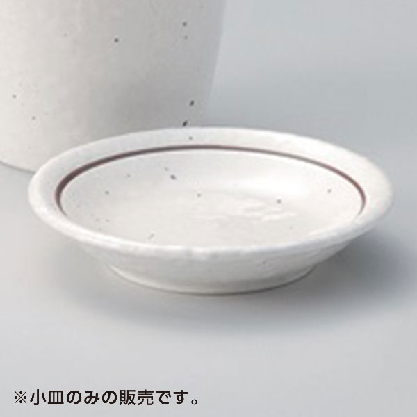 粉引ライン3.0皿 10cm 和食器 そば徳利・そば猪口・薬味皿 業務用 約10.1cm そば 蕎麦 ソバ うどん そ..