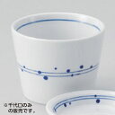 水玉あそびそば千代口 8cm 和食器 そば徳利・そば猪口・薬味皿 業務用 約8cm 約170cc そば 蕎麦 ソバ うどん そうめん そば千代久 そばちょこ カ...