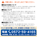 武蔵野京形蓋向 和食器 蓋向・円菓子碗 業務用 約14.3cm 和食 和風 蒸し物 煮魚 2