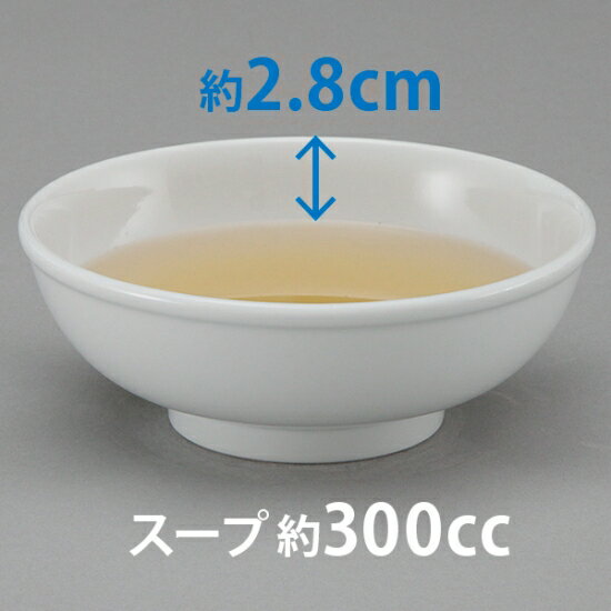 白中華6.0玉丼 中華食器 ラーメン丼 業務用 らーめん丼 らーめん鉢 どんぶり 麺鉢 めん鉢 日本製 磁器 約18.3cm 定番 スタンダード 3