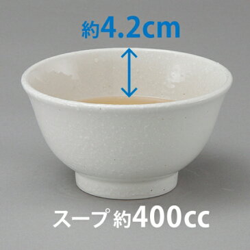 中華粉引 6.0反深口丼 中華食器 多用丼・多用碗 業務用 日本製 磁器 約17.6cm チャーシュー丼 焼豚丼 ミニラーメン どんぶり 和風 定番 シンプル