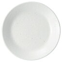 白粉引 5.5皿 中華食器 丸皿(S) 業務用 日本製 磁器 約17.2cm 中皿 菜皿 プレート 中華皿 単品メニュー 一品料理 肉皿 焼肉店 定番 スタンダード