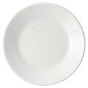 白粉引 4.8皿 中華食器 丸皿(S) 業務用 日本製 磁器 約15cm 中皿 菜皿 プレート 中華皿 単品メニュー 一品料理 肉皿 焼肉店 定番 スタンダード