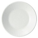 白粉引 4.0皿 中華食器 丸皿(S) 業務用 日本製 磁器 約12.5cm 取皿 取り皿 小皿 焼肉店 定番 スタンダード