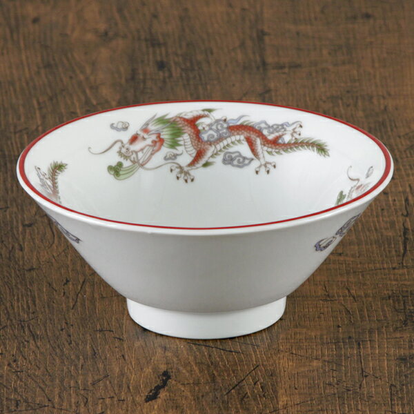 朱渕萬漢龍 ライス丼 中華食器 ライス丼 業務用 日本製 磁器 約15cm 中華料理 ごはん茶碗 ご飯茶碗 ライス碗 らーめん定食 セット用 人気 おすすめ