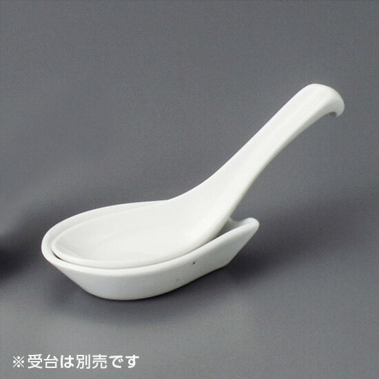 カーサ強化片掛レンゲ 中華食器 レンゲ 業務用 約14.5cm 強化磁器 白 れんげ ラーメンレンゲ れんげスプーン さじ 鍋焼うどん おかゆ 雑炊 チャーハン リゾット 鍋料理