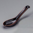 カーサ天目6.0新掛レンゲ 中華食器 レンゲ 業務用 約17.5cm 磁器製 黒 れんげ ラーメンレンゲ れんげスプーン さじ 鍋焼うどん おかゆ 雑炊 チャーハン リゾット 鍋料理