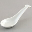曲レンゲ 中華食器 レンゲ 業務用 約15cm 磁器製 白 れんげ ラーメンレンゲ れんげスプーン さじ 鍋焼うどん おかゆ 雑炊 チャーハン リゾット 鍋料理(3)