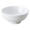 ニューアジアン 4.5寸丸碗 白 中華食器 ライス丼 業務用 日本製 磁器 約14.2cm 中華料理 ごはん茶碗 ご飯茶碗 ライス碗 らーめん定食 セット用 焼...