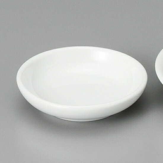 白豆皿 中華食器 小皿・タレ皿 業務