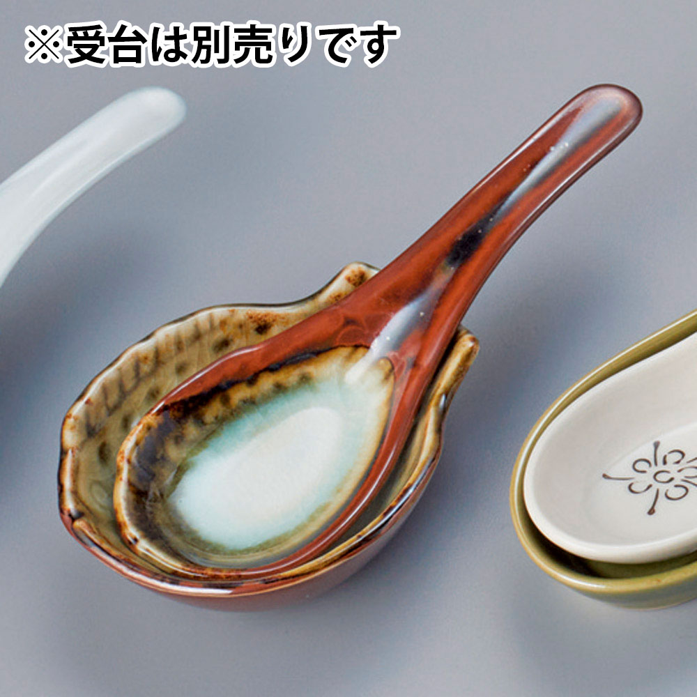 楽天市場】エルメス(れんげ|箸・カトラリー):食器 楽天市場】エルメス(れんげ|箸・カトラリー):食器