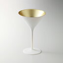 オリンピック カクテル マットホワイト ゴールド 漆器 酒器・酒袴・ビール袴 業務用 約116mm