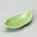 ヒワ木の葉珍味 約9.1cm 和食器 珍味 業務用