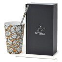 MYSTRO マイストロ レギュラー(20.0cm) タンブラーセット ヒマワリ オリジナルBOX入り ギフト 贈り物 マイストロー おみやげ ストロー 陶器 陶製 陶磁器ストロー おしゃれ 脱プラスチック