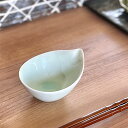 青白しずく小付 和食器 小付 業務用 約9.5cm 在庫処分品 数量限定 セール
