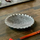 黒マットプラチナ彩波型フルーツ皿 和食器 フルーツ皿・銘々皿・取皿 業務用 約16.5cm 在庫処分品 数量限定 セール