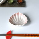 ピンク吹ラスター葉型鉢 和食器 松花堂パーツ 業務用 約12cm 在庫処分品 数量限定 セール