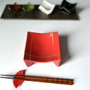 一珍赤釉金線高台四方小鉢 和食器 高台小鉢 業務用 約11.7cm 在庫処分品 数量限定 セール