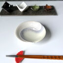 パープル吹ラスター勾玉平鉢(小) 和食器 刺身鉢・向付 業務用 約14.4cm 在庫処分品 数量限定 セール