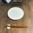 青白磁丸高台皿(小) 和食器 丸皿(中) 業務用 約19.7cm 在庫処分品 数量限定 セール
