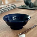 ルリ反高台6.5丼 中華食器 ラーメン丼 業務用 約20.2cm 在庫処分品 数量限定 セール